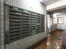 【東京都/府中市緑町】田園キャッスル府中 メールBOX