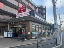 【東京都/府中市押立町】コープ府中武蔵野台1号棟 オリンピック武蔵野台（現地より約900m）