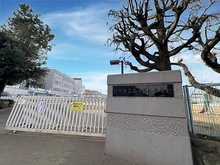 【東京都/府中市八幡町】ベルジュール府中III 府中市立府中第二小学校（現地より約555m）