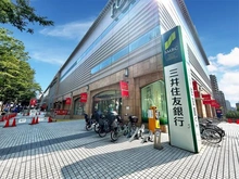 【東京都/府中市八幡町】ベルジュール府中III 三井住友銀行　府中支店（現地より約519m）