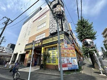 【東京都/府中市緑町】クラッシィハウス府中 ドン・キホーテ府中店（現地より約720m）