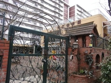 【東京都/府中市押立町】ライオンズガーデン府中武蔵野台 押立保育園（現地より約650m）