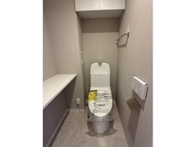 【東京都/府中市東芝町】エフユニバース トイレ