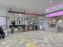 【東京都/府中市住吉町】クリオ府中中河原 中河原駅（現地より約349m）