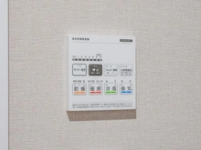【東京都/府中市宮西町】リンデンハイム府中 給湯器