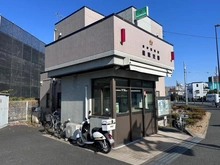 【東京都/府中市是政】府中多摩川通り住宅2号棟 是政交番（現地より約450m）