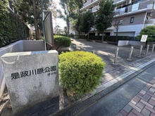 【東京都/府中市是政】府中多摩川通り住宅2号棟 是政川原公園（現地より約500m）