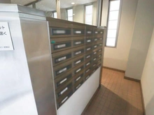 【東京都/府中市宮西町】ライオンズステージ府中シティタワー メールBOX
