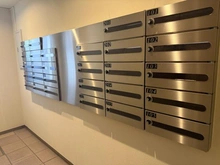 【東京都/府中市南町】ライオンズマンション京王中河原 メールBOX