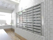 【東京都/府中市緑町】田園キャッスル府中 メールBOX