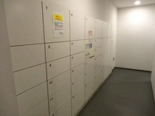 【東京都/調布市国領町】グランタワー調布国領ル・パサージュ 宅配BOX