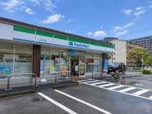 【東京都/八王子市別所】蓮生寺公園通り一番街 ファミリーマート八王子別所店（現地より約550m）