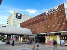 【東京都/八王子市南大沢】グリーンコープ南大沢 6号棟 京王相模原線「南大沢」駅（現地より約581m）：徒歩8分