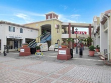 【東京都/八王子市南大沢】グリーンコープ南大沢 6号棟 三井アウトレットパーク　多摩南大沢（現地より約810m）：徒歩11分