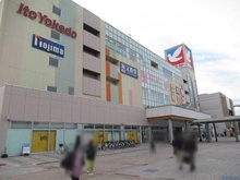 【東京都/八王子市南大沢】グリーンコープ南大沢 6号棟 イトーヨーカドー南大沢店（現地より約480m）：徒歩6分