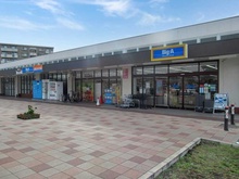 【東京都/八王子市南大沢】グリーンコープ南大沢 6号棟 ビッグエー　南大沢店（現地より約390m）：徒歩5分