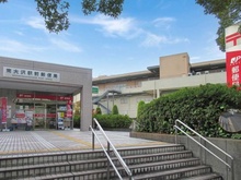 【東京都/八王子市南大沢】グリーンコープ南大沢 6号棟 南大沢駅前郵便局（現地より約400m）：徒歩5分