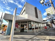 【東京都/多摩市連光寺】ライオンズ聖蹟桜ヶ丘パシーナ 聖蹟桜ヶ丘郵便局（現地より約936m）