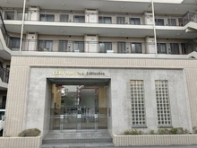 【東京都/稲城市矢野口】クリオ矢野口壱番館 外観