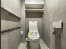 【神奈川県/横浜市戸塚区上矢部町】ラムーナ横浜戸塚 スカイリッジ　F棟 トイレ