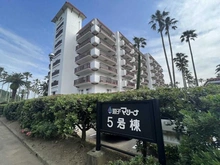 【神奈川県/逗子市小坪】逗子マリーナ厚生建物 5号棟 外観