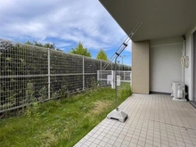 【神奈川県/横浜市戸塚区上倉田町】ライオンズガーデンシティ戸塚 専用庭