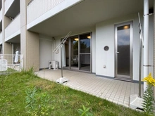 【神奈川県/横浜市戸塚区上倉田町】ライオンズガーデンシティ戸塚 テラス