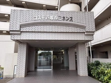 【神奈川県/横浜市戸塚区原宿】コスモ戸塚ルミネンス エントランス