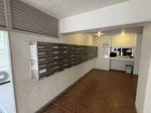 【神奈川県/横浜市戸塚区吉田町】戸塚サニーフラット メールBOX