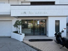 【神奈川県/横浜市保土ケ谷区狩場町】ベルウィル狩場 エントランス