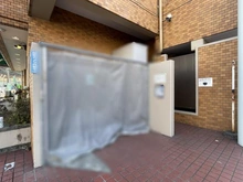 【神奈川県/横浜市保土ケ谷区保土ケ谷町】ライオンズマンション保土ヶ谷第2 ゴミ置き場