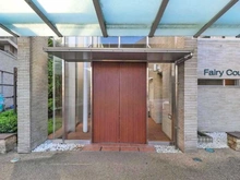 【神奈川県/横浜市戸塚区上品濃】フォートンヒルズ C棟 エントランス