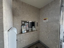 【神奈川県/大和市桜森】レゾンロイヤル相模大塚 管理員室