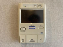 【神奈川県/横浜市港南区東芹が谷】レックス横浜上大岡 操作パネル