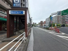 【神奈川県/横浜市南区高根町】サンコート大通り公園横浜阪東橋 前面道路