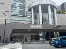 【神奈川県/横浜市港南区最戸】ラフィネ上大岡 京急本線「上大岡」駅（現地より約770m）：横浜市営地下鉄ブルーライン「上大岡」駅