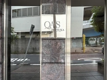 【神奈川県/横浜市戸塚区秋葉町】クオス戸塚レジデンシャルステージ マンション表札