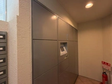 【神奈川県/横浜市戸塚区上矢部町】ルネサンス戸塚テラス 宅配BOX