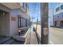 【神奈川県/横浜市磯子区下町】藤和シティコープ根岸 前面道路