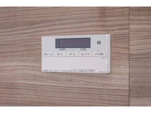 【神奈川県/横浜市戸塚区上品濃】フォートンヒルズ D棟 給湯器操作パネル