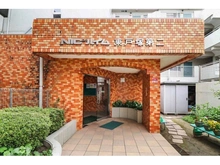 【神奈川県/横浜市戸塚区秋葉町】ニックハイム東戸塚第弐 エントランス