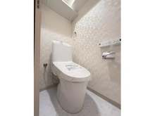 【神奈川県/横浜市戸塚区秋葉町】ニックハイム東戸塚第弐 トイレ