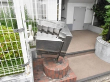 【神奈川県/横浜市神奈川区片倉】藤和片倉台コープ マンション表札