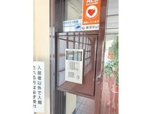 【大阪府/吹田市江坂町】進和江坂アーバンライフ マンションインターホン