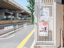 【大阪府/吹田市江坂町】ルネ江坂 共用施設：ごみ置き場
