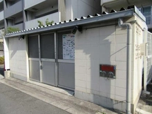 【大阪府/吹田市垂水町】チサンマンション第一江坂 敷地内