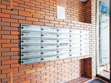 【大阪府/吹田市津雲台】東急ドエル・アルス津雲台 メールBOX