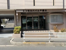 【大阪府/吹田市佐井寺】エンゼルハイム千里山 アプローチ