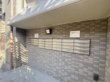 【大阪府/吹田市津雲台】クレアヒルズ千里津雲台 メールBOX