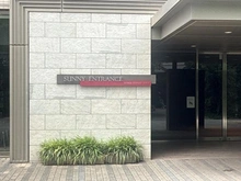 【大阪府/吹田市千里丘北】ミリカ・テラス II街区 アプローチ